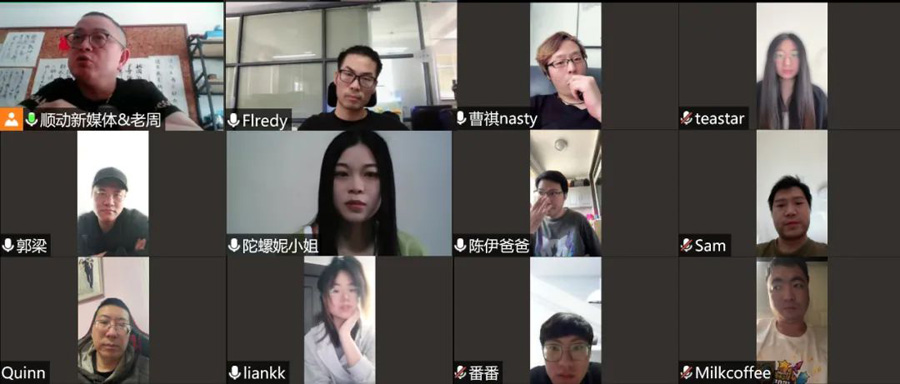 勝利的曙光在向上海招手！疫情歲月，順動而動