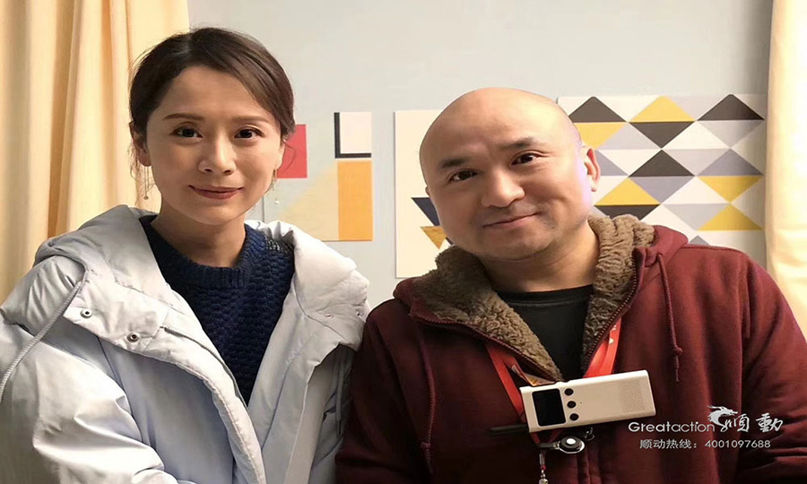 順動(dòng)國際傳媒成立20周年啦！