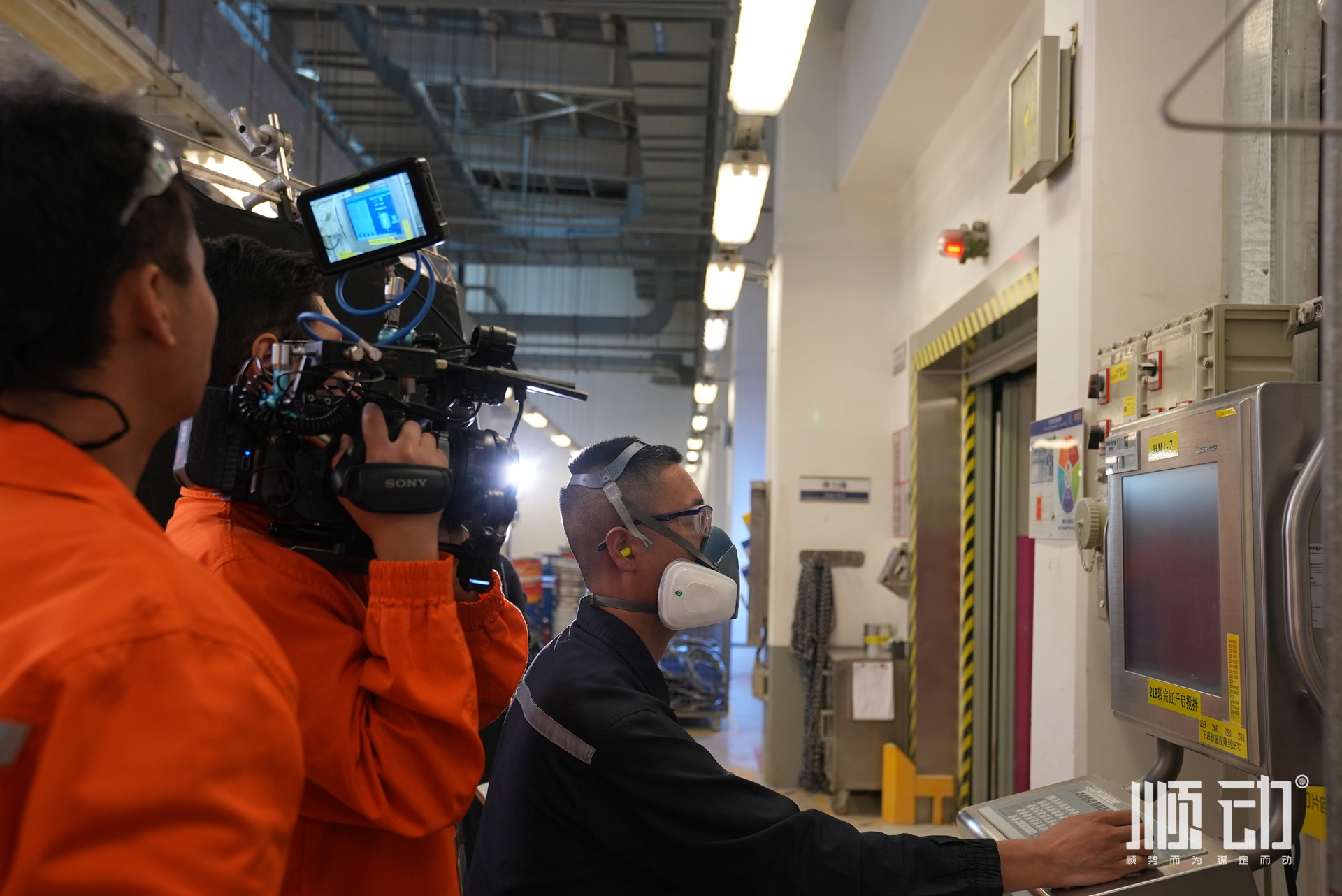 順動參與制作中遠香港企業(yè)宣傳片