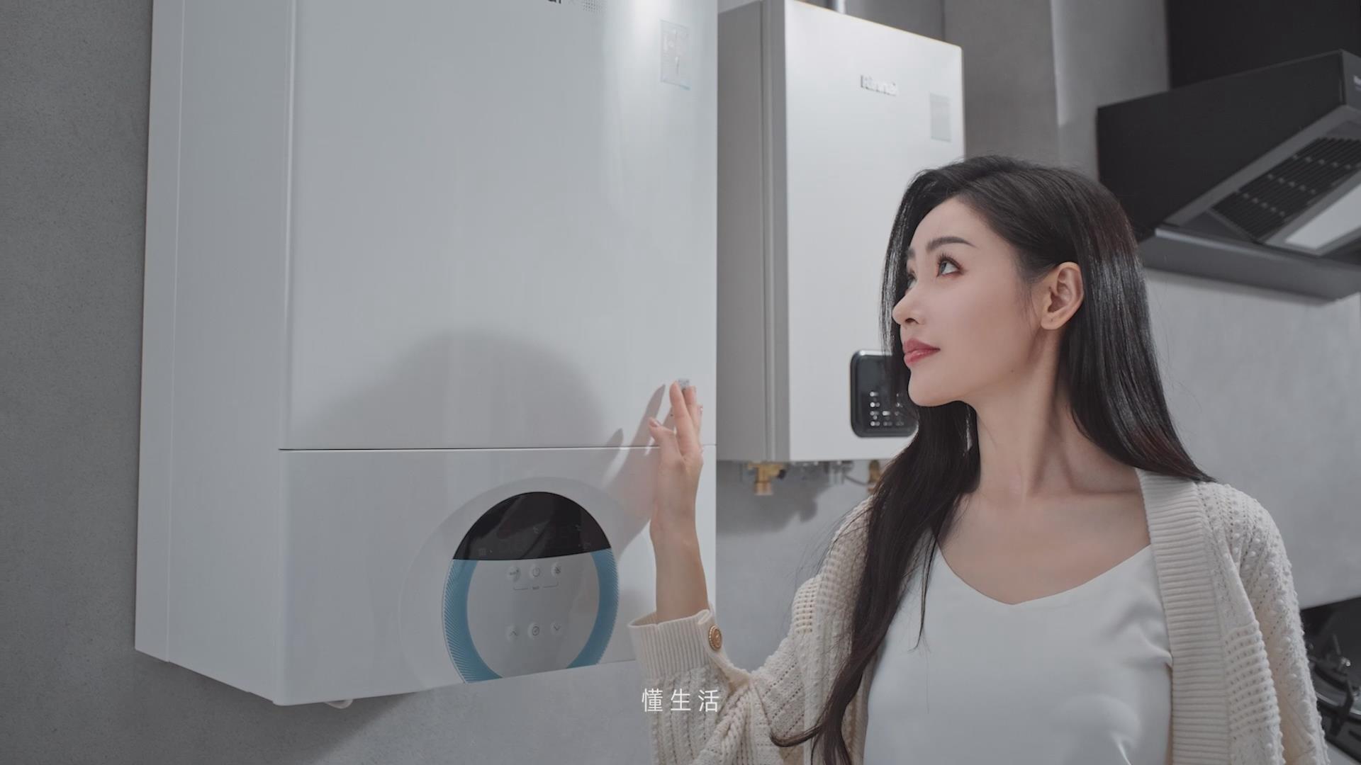 林內(nèi)品牌TVC 張?zhí)鞇蹚V告上線 林內(nèi)品牌TVC 張?zhí)鞇蹚V告上線