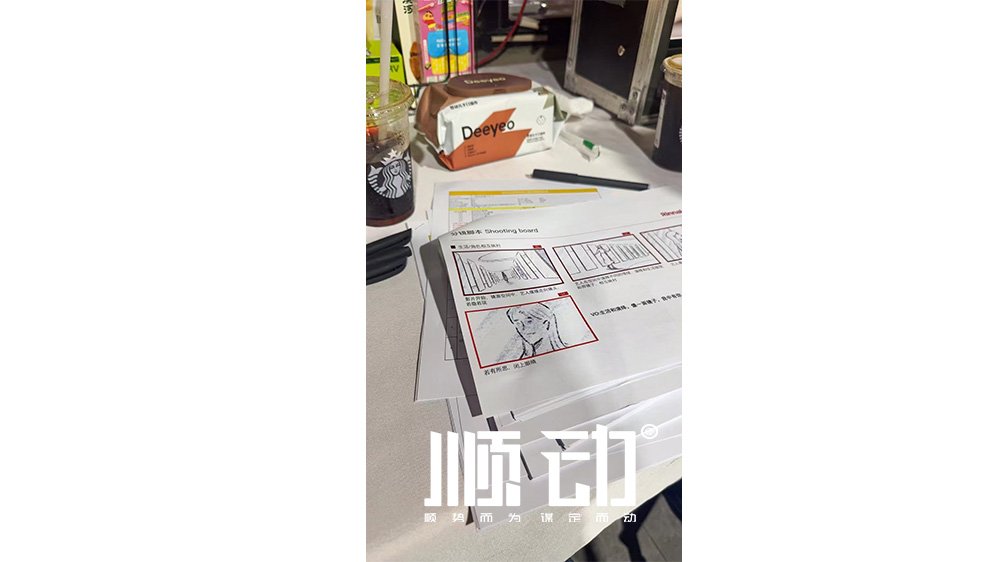 順動(dòng)拍攝張?zhí)鞇哿謨?nèi)廣告片花絮